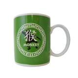 Chinese Zodiac Mug