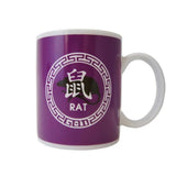 Chinese Zodiac Mug