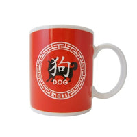 Chinese Zodiac Mug