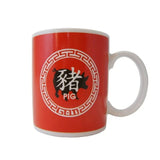 Chinese Zodiac Mug