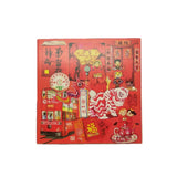 Greeting Card - Lorette Square Card