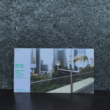 Breathing Space Postcard
