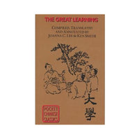 The Pocket Chinese Classic - The Great Learning (Daxue)