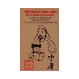 The Pocket Confucius Vol. II: Doctrine of the Mean (Zhongyong)