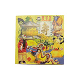 Greeting Card - Lorette Square Card