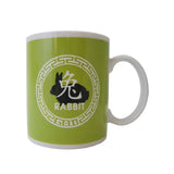 Chinese Zodiac Mug