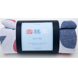 Turkish Hammam Towel