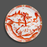 "Son of the rich" Red-Glazed Plate 「敗家仔」紅瓷碟