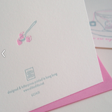 Letterpress Greeting Card - For Love 2