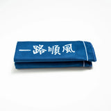 The GodSpeed Towel