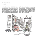 The Hong Kong I Knew: Scenes and Stories from a Childhood in Kowloon