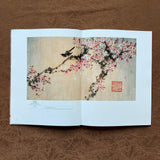 Universe of the Mind: Paintings by Irene Chou 游彩人生:周綠雲繪畫回顧展