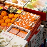 Year of Tiger Bittersweet Red Packets 是虎也是甜利是封