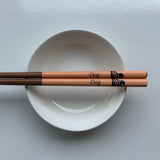Chinese Zodiac Chopsticks