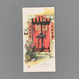 Greeting Card - Sketching in Hong Kong