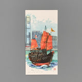Greeting Card - Sketching in Hong Kong