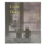 Light before Dawn