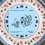 "KOL" Rice Patten Plate 「KOL」米通碟