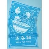 Wonton Mien Tea Towel