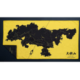Lantau Sweat Towel