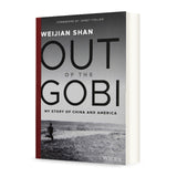 Out of the Gobi: My Story of China and America