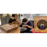 Les Beatitudes x Cedar Workshop - Lamp Box