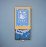 Wonton Mien Tea Towel