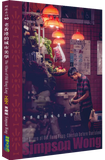 香港老美