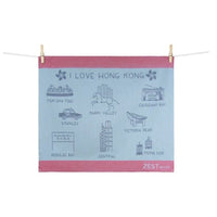 Tea Towel - I Love Hong Kong Collection