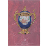 Edrina Collection - A4 Folder