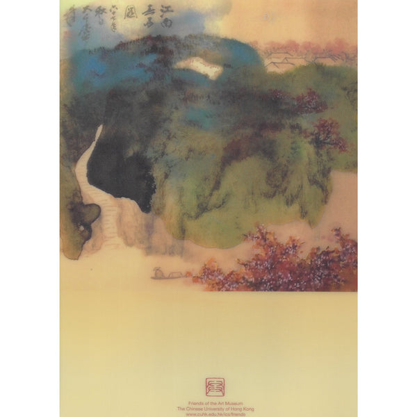 Sanyu Tang Collection - A4 Folder