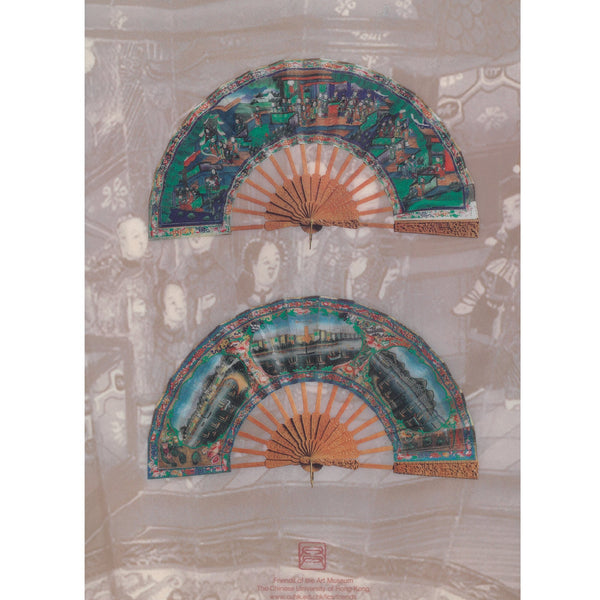 Edrina Collection - A4 Folder