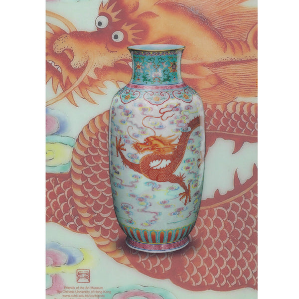 Huaihaitang Collection - A4 Folder