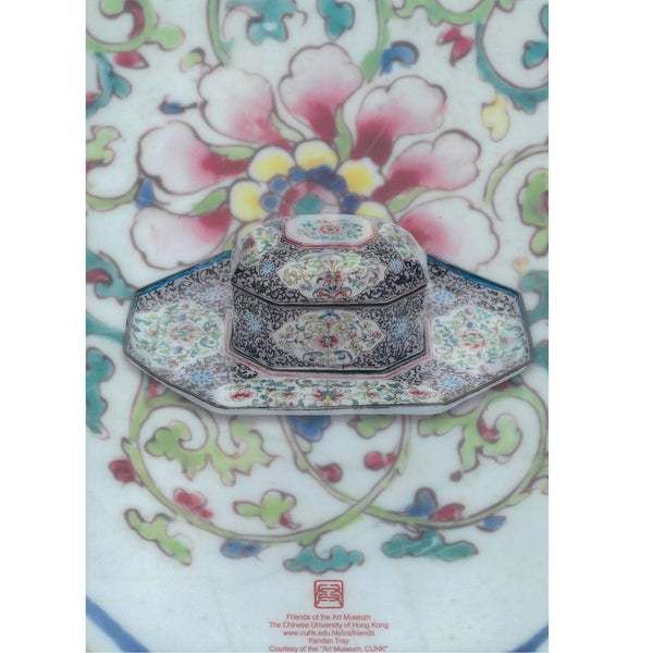 Friends of the Art Museum - A4 Folder