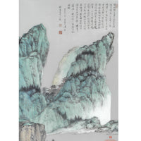 Enyi Caoting Collection - A4 Folder
