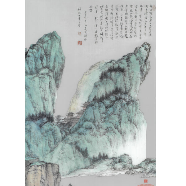 Enyi Caoting Collection - A4 Folder