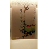 Enyi Caoting Collection - A4 Folder