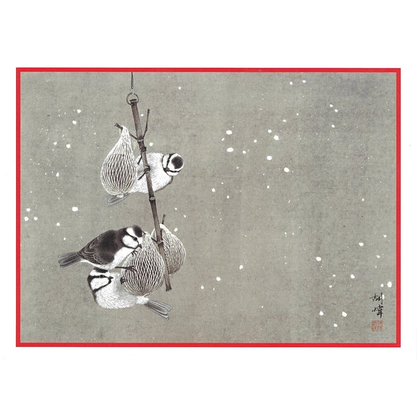 Note Card-Fresh Fun by David Hu