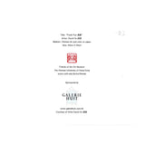 Note Card-Fresh Fun by David Hu