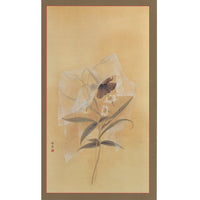 Note Card-Hiding in Love by Zaffer Chan Sui Ying