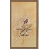 Note Card-Hiding in Love by Zaffer Chan Sui Ying