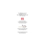 Note Card-Hiding in Love by Zaffer Chan Sui Ying
