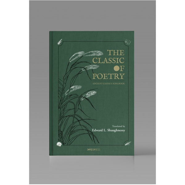 The Classic of Poetry