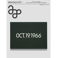 ArtAsiaPacific Issue 145- Sep/Oct 2025