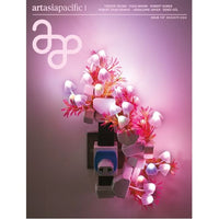 ArtAsiaPacific Issue 137- Mar/Apr 2024