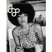 ArtAsiaPacific Issue 139- Jul/Aug 2024