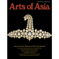 Arts of Asia Autumn 2023 issue
