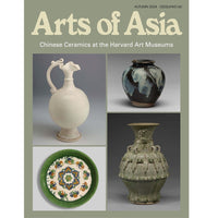 Arts of Asia Autumn 2024 issue