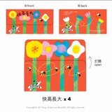 Red Envelopes Set 2026