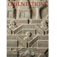 Orientations Jul/Aug 2023